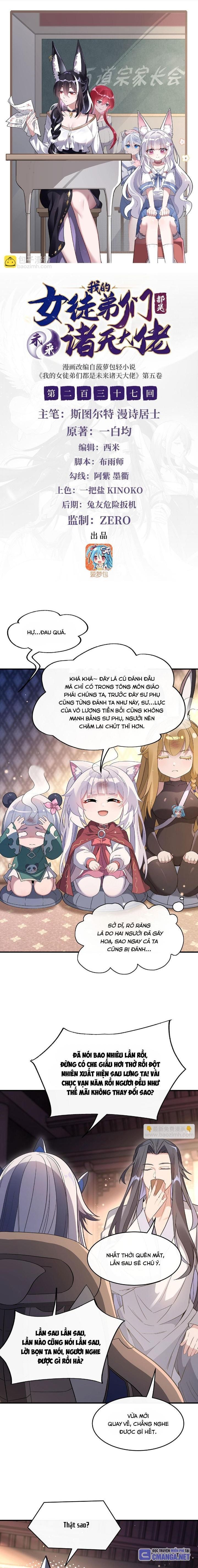 đọc truyện Các Nữ Đồ Đệ Của Ta Đều Là Chư Thiên Đại Lão Tương Lai Chương 237 ảnh 4 tại Thiên Thai Truyện