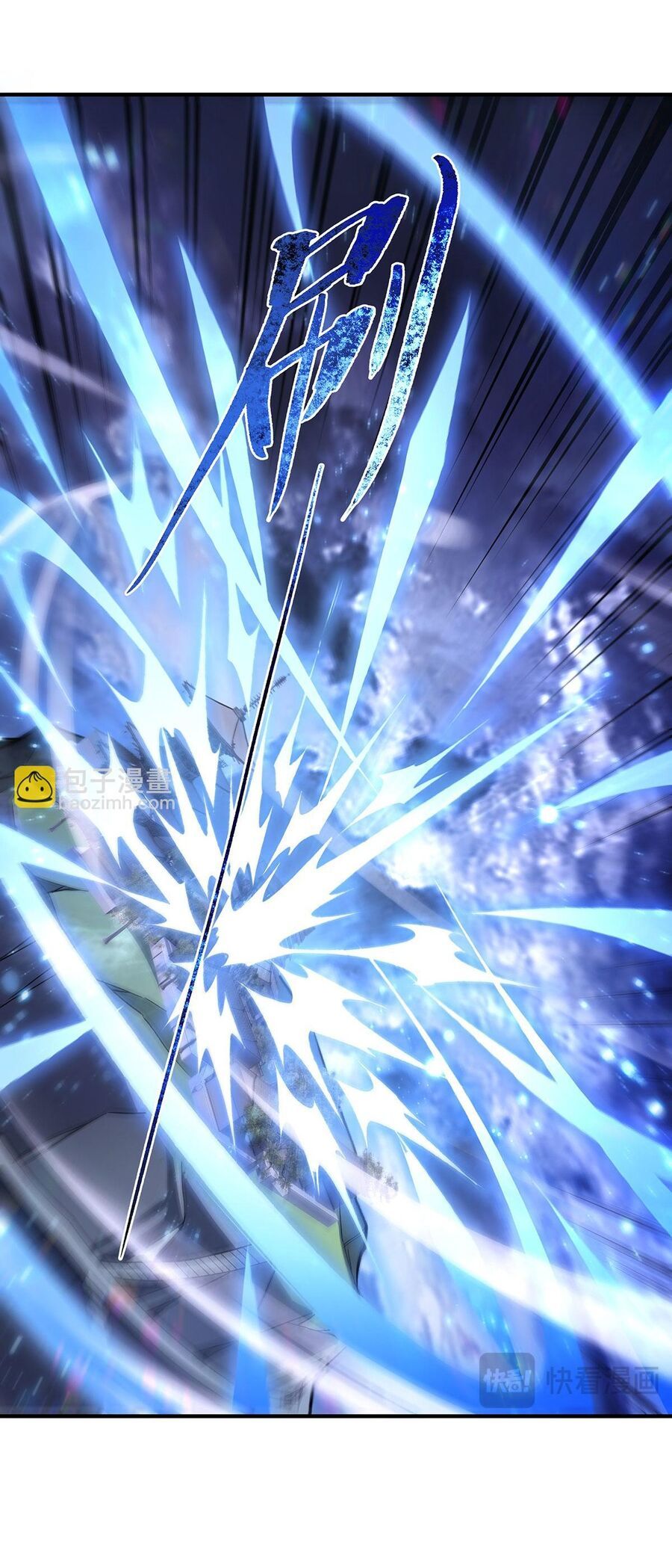 đọc truyện Các Nữ Đồ Đệ Của Ta Đều Là Chư Thiên Đại Lão Tương Lai Chương 238 ảnh 15 tại Thiên Thai Truyện