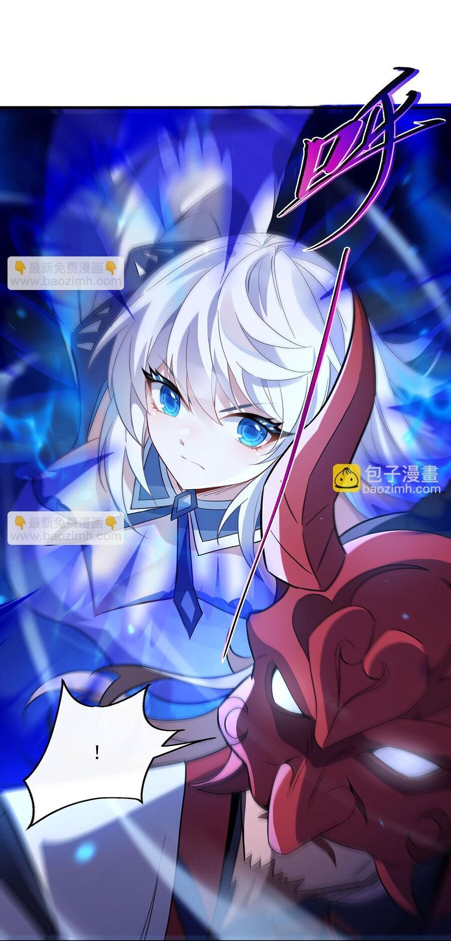 đọc truyện Các Nữ Đồ Đệ Của Ta Đều Là Chư Thiên Đại Lão Tương Lai Chương 238 ảnh 18 tại Thiên Thai Truyện