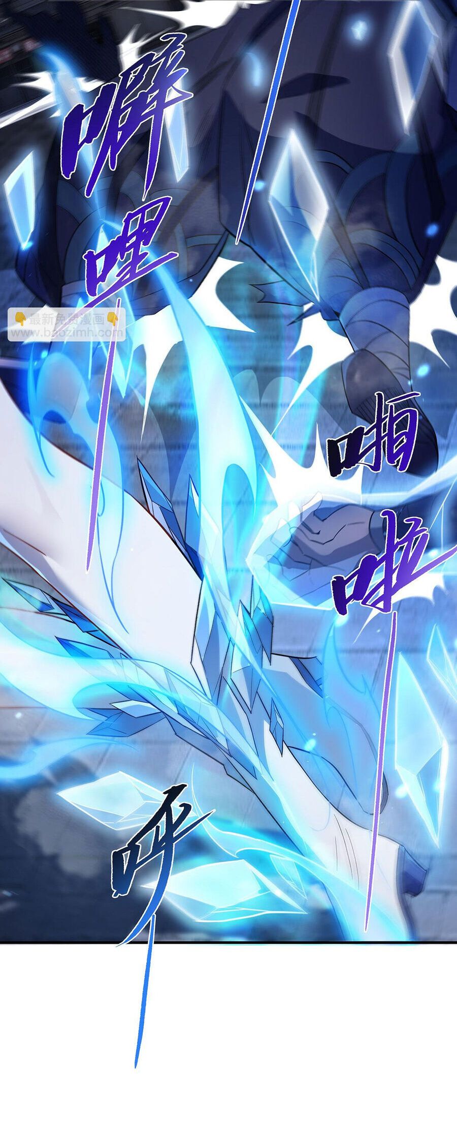 đọc truyện Các Nữ Đồ Đệ Của Ta Đều Là Chư Thiên Đại Lão Tương Lai Chương 238 ảnh 20 tại Thiên Thai Truyện