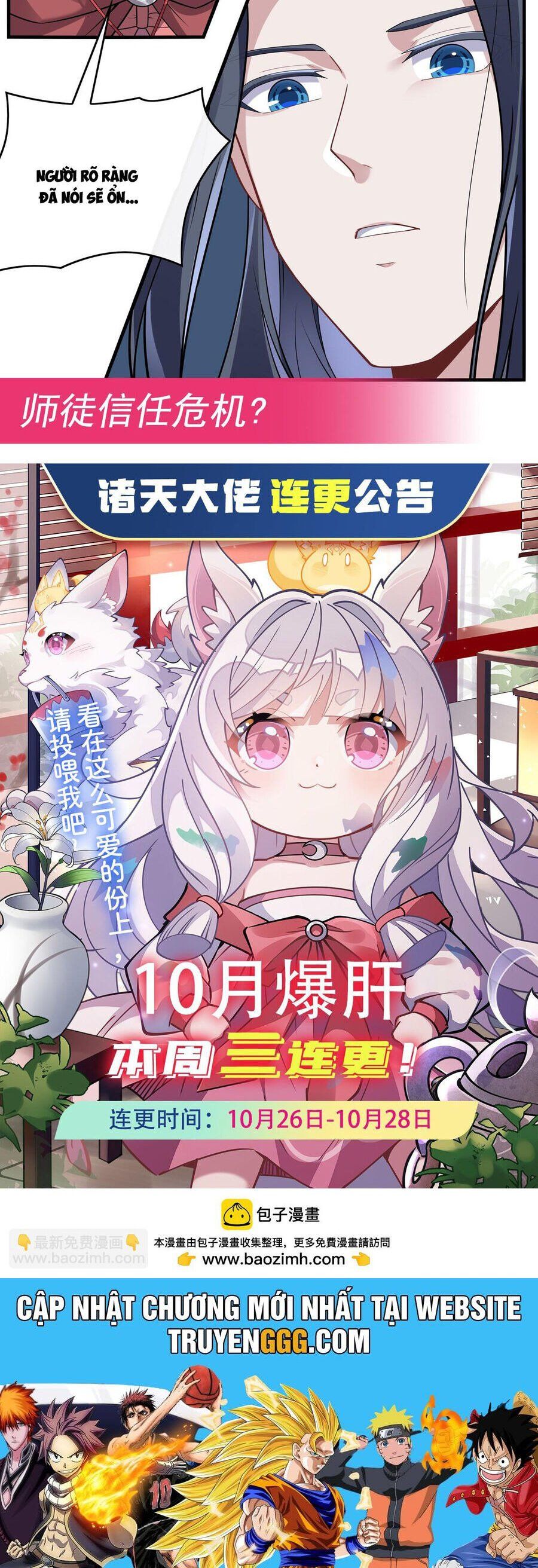 đọc truyện Các Nữ Đồ Đệ Của Ta Đều Là Chư Thiên Đại Lão Tương Lai Chương 238 ảnh 50 tại Thiên Thai Truyện