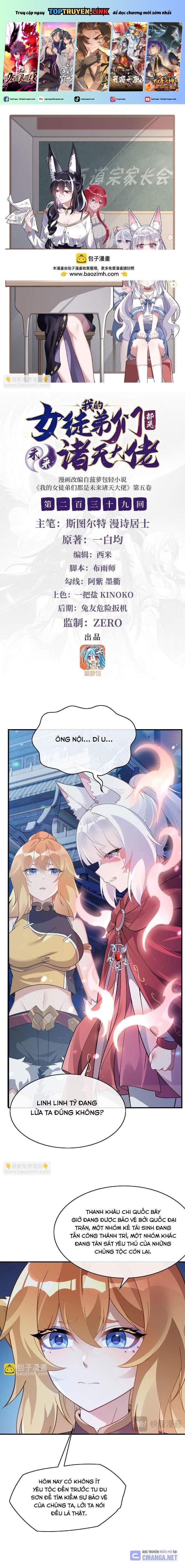 đọc truyện Các Nữ Đồ Đệ Của Ta Đều Là Chư Thiên Đại Lão Tương Lai Chương 239 ảnh 3 tại Thiên Thai Truyện