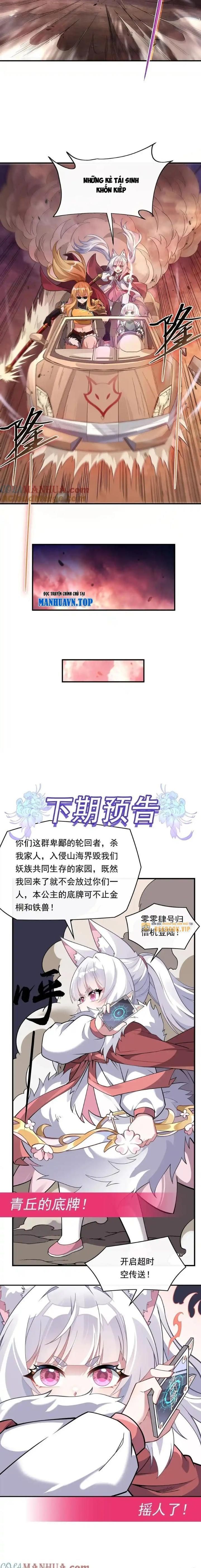 đọc truyện Các Nữ Đồ Đệ Của Ta Đều Là Chư Thiên Đại Lão Tương Lai Chương 241 ảnh 15 tại Thiên Thai Truyện