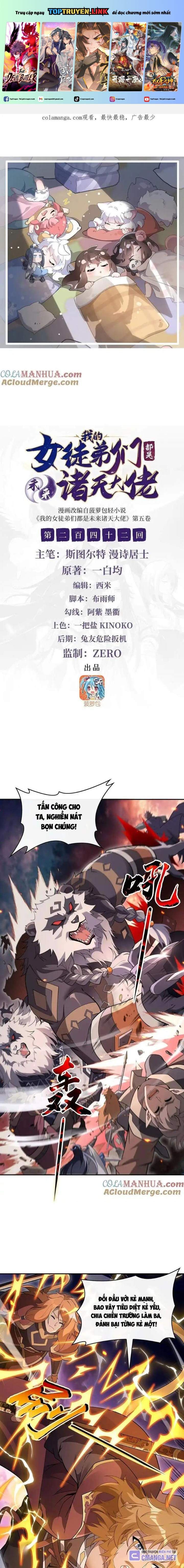 đọc truyện Các Nữ Đồ Đệ Của Ta Đều Là Chư Thiên Đại Lão Tương Lai Chương 242 ảnh 3 tại Thiên Thai Truyện