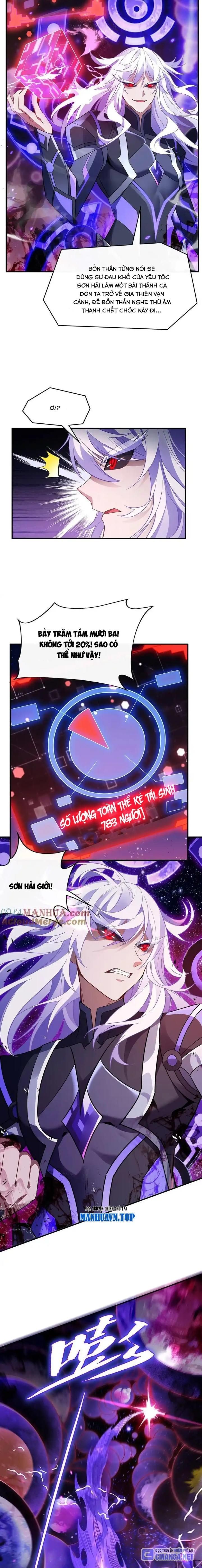 đọc truyện Các Nữ Đồ Đệ Của Ta Đều Là Chư Thiên Đại Lão Tương Lai Chương 243 ảnh 8 tại Thiên Thai Truyện