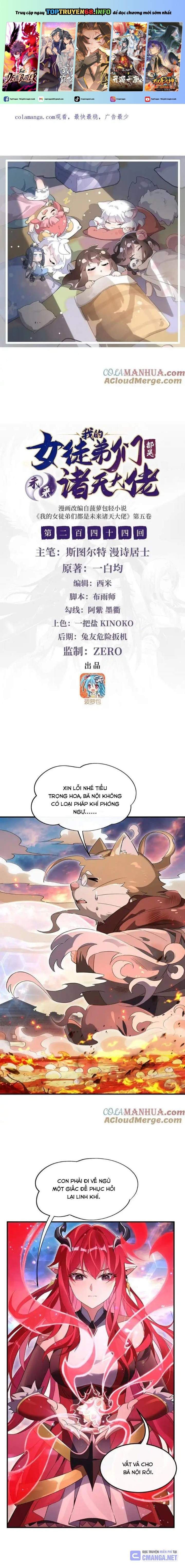 đọc truyện Các Nữ Đồ Đệ Của Ta Đều Là Chư Thiên Đại Lão Tương Lai Chương 244 ảnh 3 tại Thiên Thai Truyện