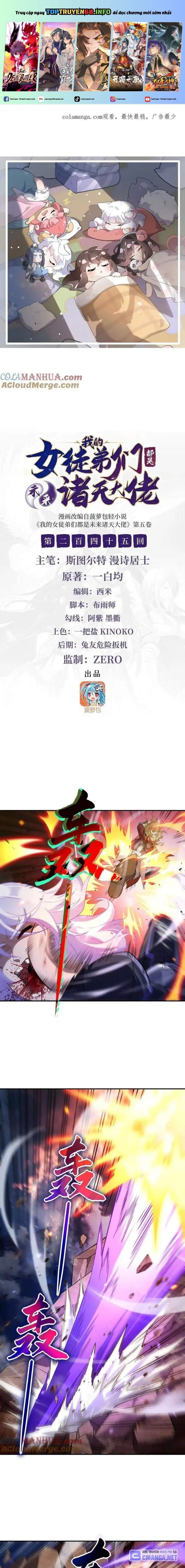 đọc truyện Các Nữ Đồ Đệ Của Ta Đều Là Chư Thiên Đại Lão Tương Lai Chương 245 ảnh 3 tại Thiên Thai Truyện