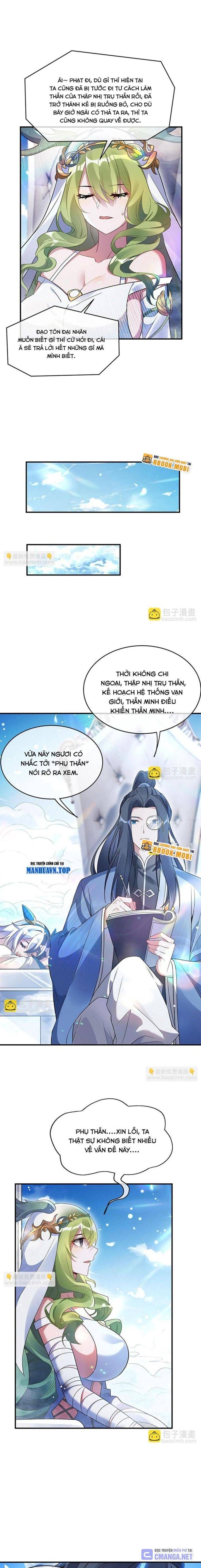 đọc truyện Các Nữ Đồ Đệ Của Ta Đều Là Chư Thiên Đại Lão Tương Lai Chương 252 ảnh 5 tại Thiên Thai Truyện