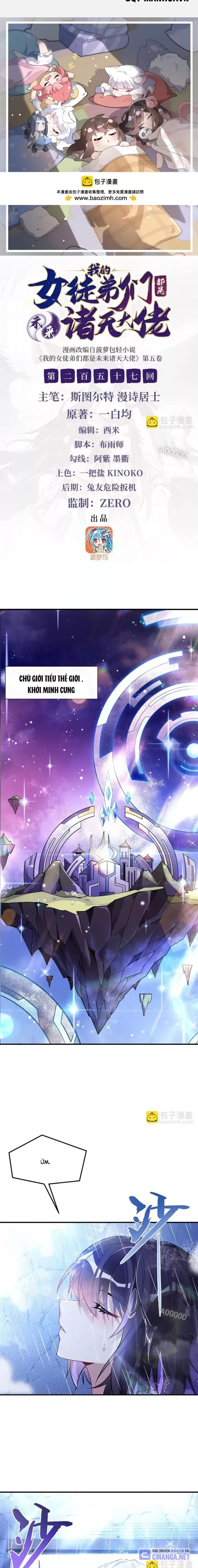 đọc truyện Các Nữ Đồ Đệ Của Ta Đều Là Chư Thiên Đại Lão Tương Lai Chương 257 ảnh 4 tại Thiên Thai Truyện