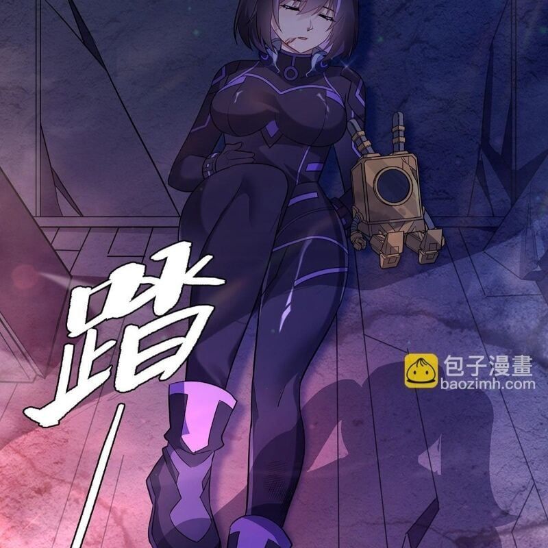 đọc truyện Các Nữ Đồ Đệ Của Ta Đều Là Chư Thiên Đại Lão Tương Lai Chương 259 ảnh 102 tại Thiên Thai Truyện