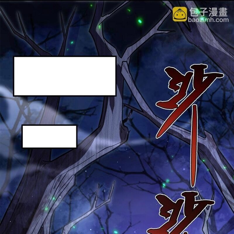 đọc truyện Các Nữ Đồ Đệ Của Ta Đều Là Chư Thiên Đại Lão Tương Lai Chương 259 ảnh 19 tại Thiên Thai Truyện