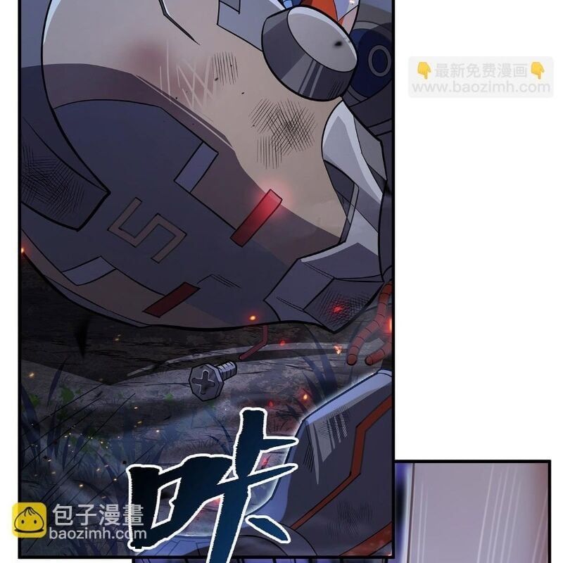 đọc truyện Các Nữ Đồ Đệ Của Ta Đều Là Chư Thiên Đại Lão Tương Lai Chương 259 ảnh 7 tại Thiên Thai Truyện