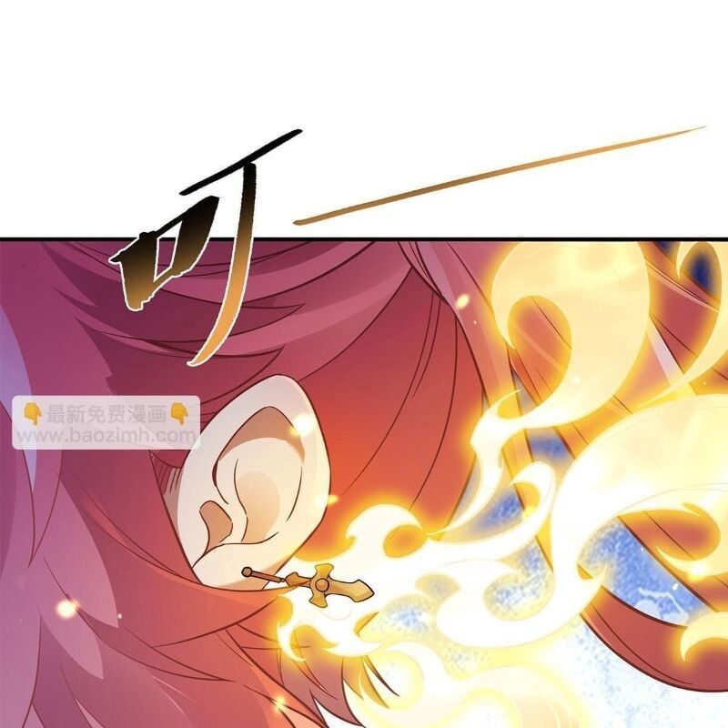 đọc truyện Các Nữ Đồ Đệ Của Ta Đều Là Chư Thiên Đại Lão Tương Lai Chương 259 ảnh 65 tại Thiên Thai Truyện