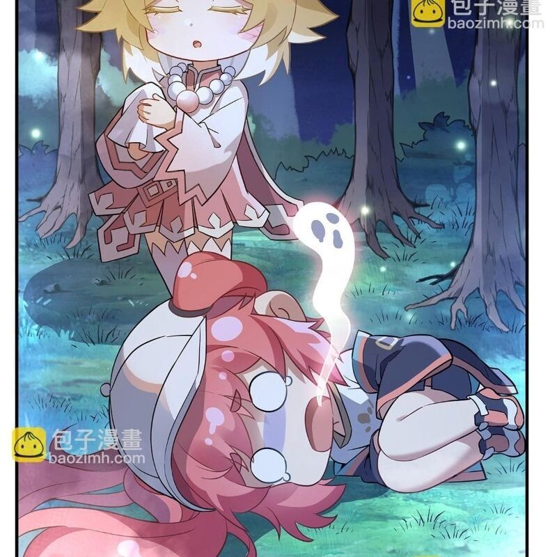 đọc truyện Các Nữ Đồ Đệ Của Ta Đều Là Chư Thiên Đại Lão Tương Lai Chương 259 ảnh 81 tại Thiên Thai Truyện