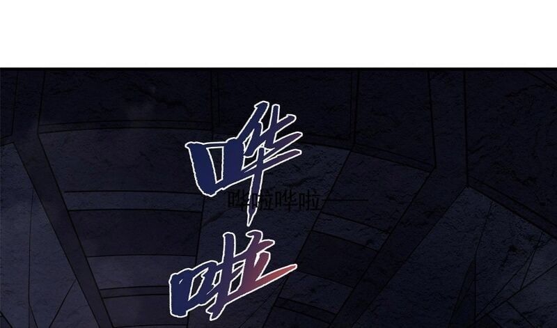 đọc truyện Các Nữ Đồ Đệ Của Ta Đều Là Chư Thiên Đại Lão Tương Lai Chương 259 ảnh 94 tại Thiên Thai Truyện