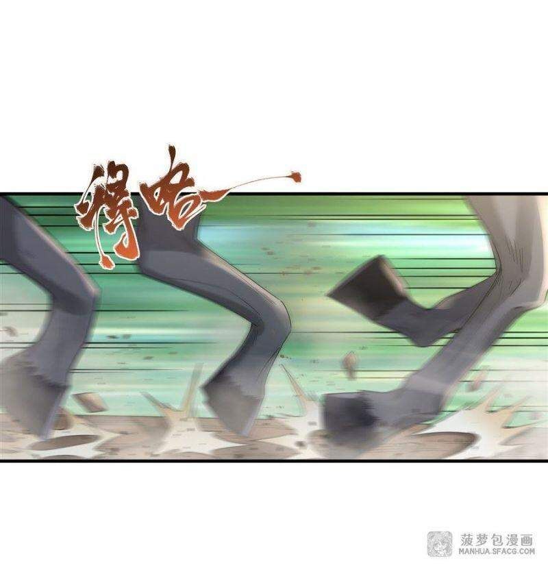 đọc truyện Các Nữ Đồ Đệ Của Ta Đều Là Chư Thiên Đại Lão Tương Lai Chương 26 ảnh 43 tại Thiên Thai Truyện