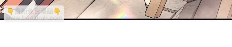 đọc truyện Các Nữ Đồ Đệ Của Ta Đều Là Chư Thiên Đại Lão Tương Lai Chương 260 ảnh 39 tại Thiên Thai Truyện