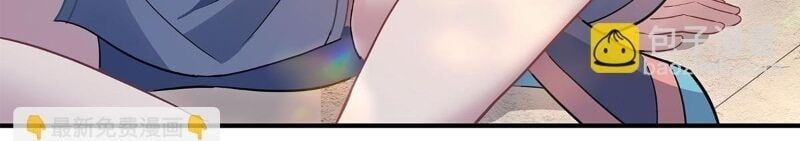 đọc truyện Các Nữ Đồ Đệ Của Ta Đều Là Chư Thiên Đại Lão Tương Lai Chương 260 ảnh 44 tại Thiên Thai Truyện