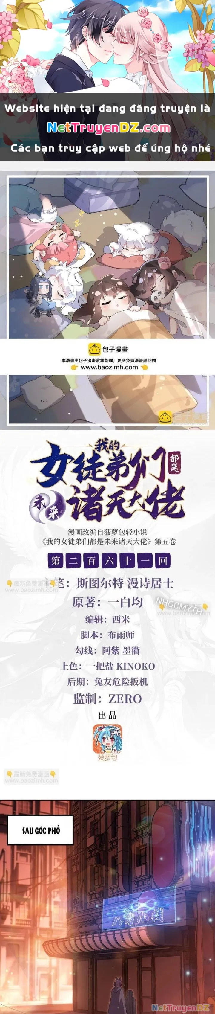 đọc truyện Các Nữ Đồ Đệ Của Ta Đều Là Chư Thiên Đại Lão Tương Lai Chương 261 ảnh 3 tại Thiên Thai Truyện