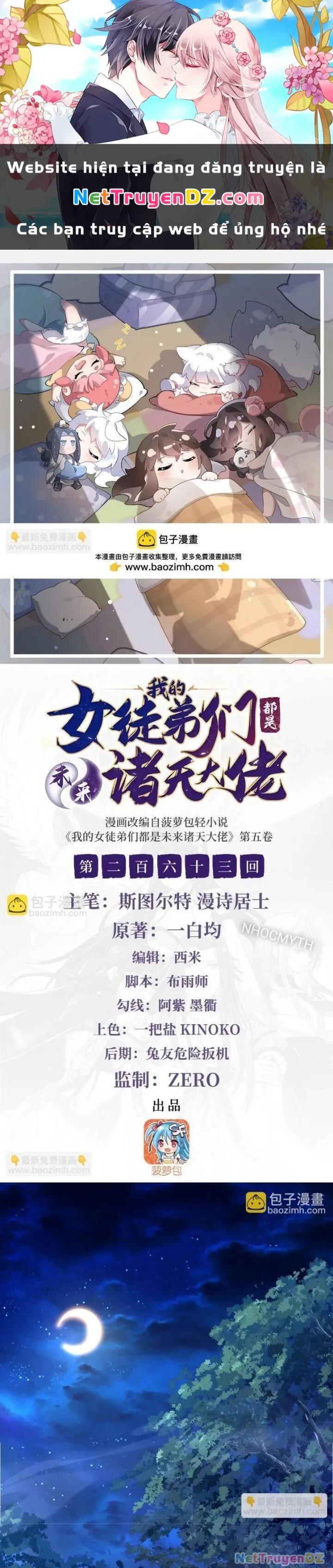 đọc truyện Các Nữ Đồ Đệ Của Ta Đều Là Chư Thiên Đại Lão Tương Lai Chương 263 ảnh 3 tại Thiên Thai Truyện