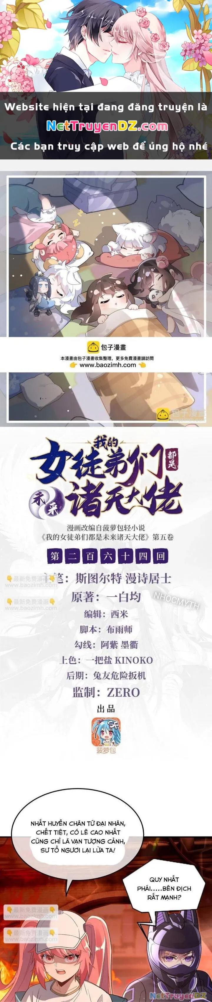 đọc truyện Các Nữ Đồ Đệ Của Ta Đều Là Chư Thiên Đại Lão Tương Lai Chương 264 ảnh 3 tại Thiên Thai Truyện