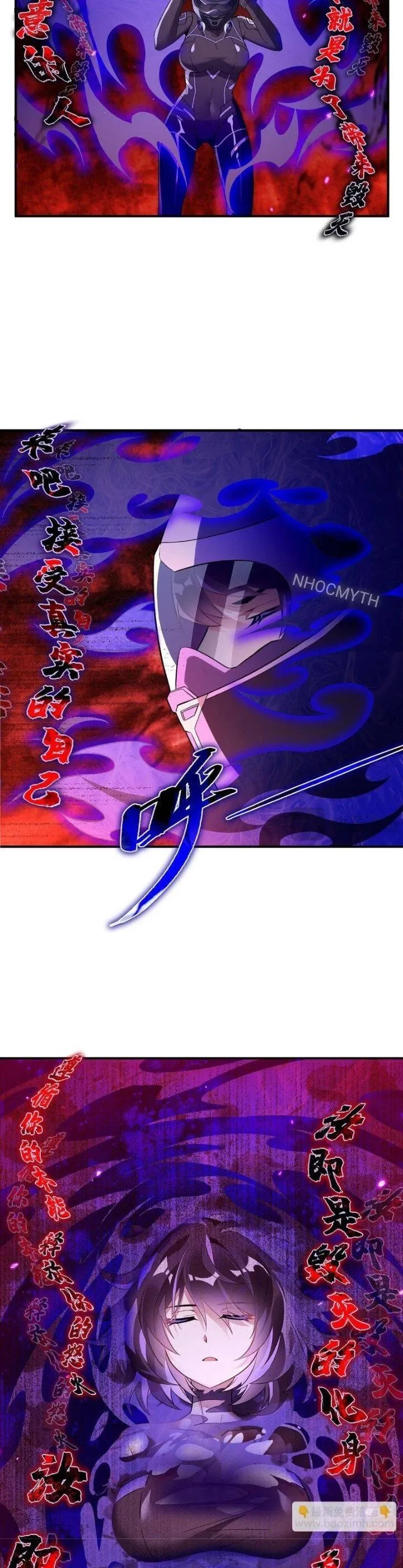 đọc truyện Các Nữ Đồ Đệ Của Ta Đều Là Chư Thiên Đại Lão Tương Lai Chương 264 ảnh 15 tại Thiên Thai Truyện