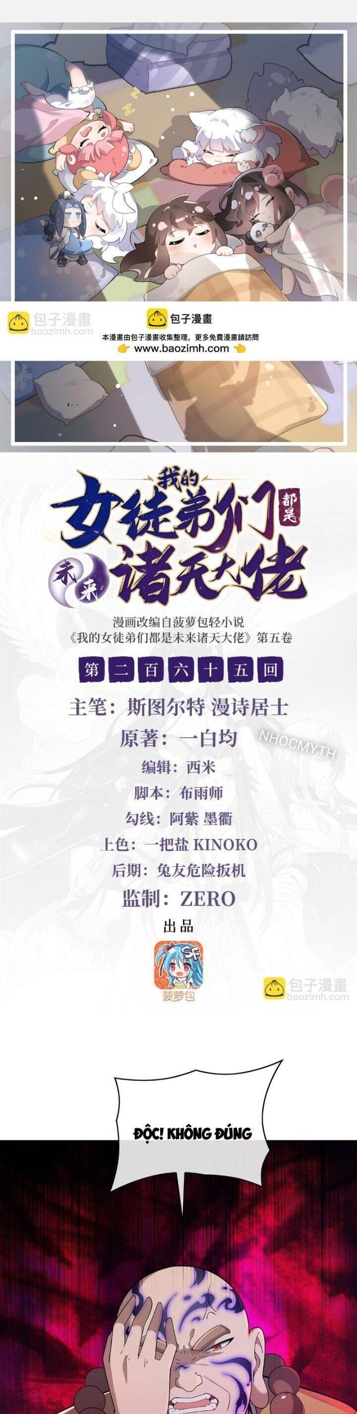 đọc truyện Các Nữ Đồ Đệ Của Ta Đều Là Chư Thiên Đại Lão Tương Lai Chương 265 ảnh 3 tại Thiên Thai Truyện