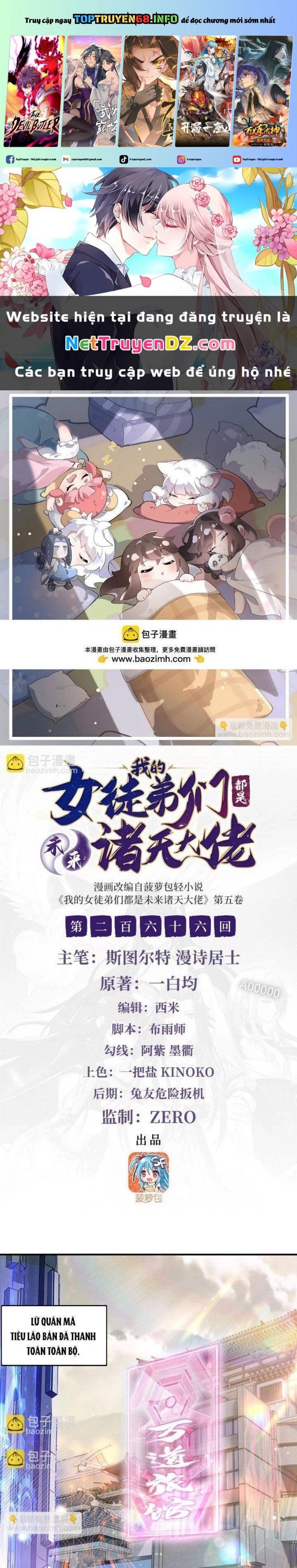 đọc truyện Các Nữ Đồ Đệ Của Ta Đều Là Chư Thiên Đại Lão Tương Lai Chương 266 ảnh 3 tại Thiên Thai Truyện