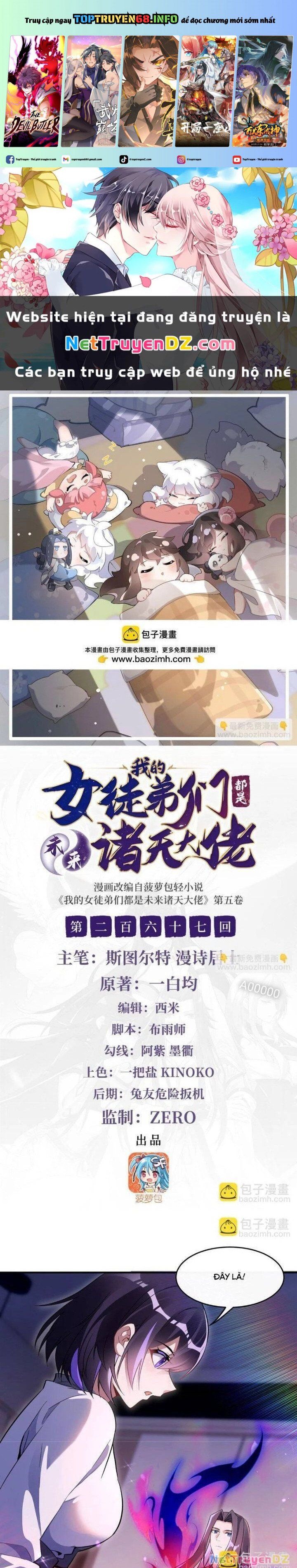 đọc truyện Các Nữ Đồ Đệ Của Ta Đều Là Chư Thiên Đại Lão Tương Lai Chương 267 ảnh 3 tại Thiên Thai Truyện