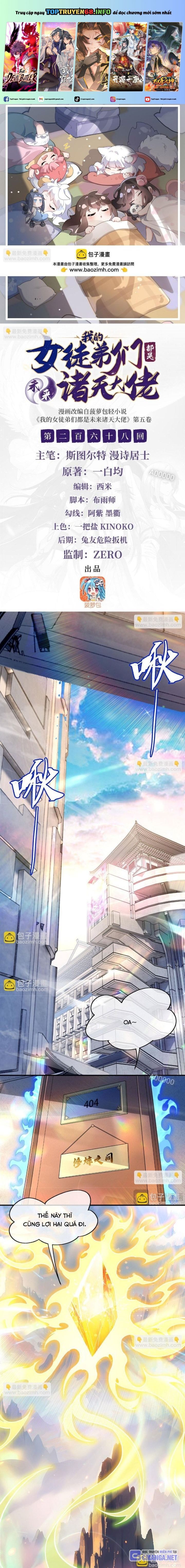 đọc truyện Các Nữ Đồ Đệ Của Ta Đều Là Chư Thiên Đại Lão Tương Lai Chương 268 ảnh 3 tại Thiên Thai Truyện