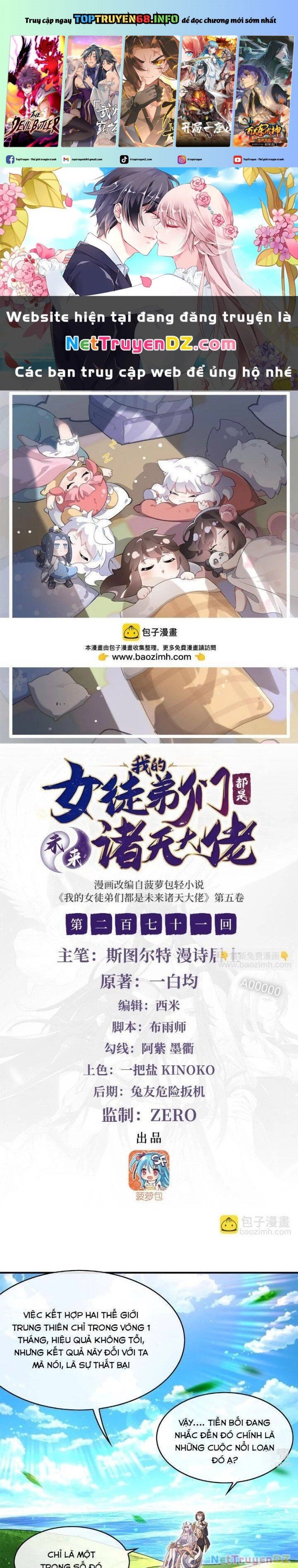 đọc truyện Các Nữ Đồ Đệ Của Ta Đều Là Chư Thiên Đại Lão Tương Lai Chương 271 ảnh 3 tại Thiên Thai Truyện