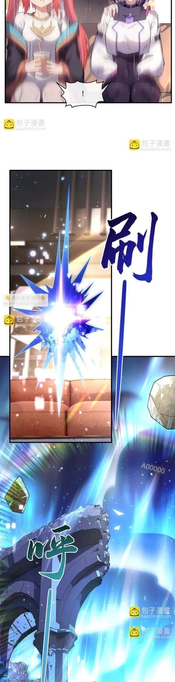 đọc truyện Các Nữ Đồ Đệ Của Ta Đều Là Chư Thiên Đại Lão Tương Lai Chương 271 ảnh 19 tại Thiên Thai Truyện