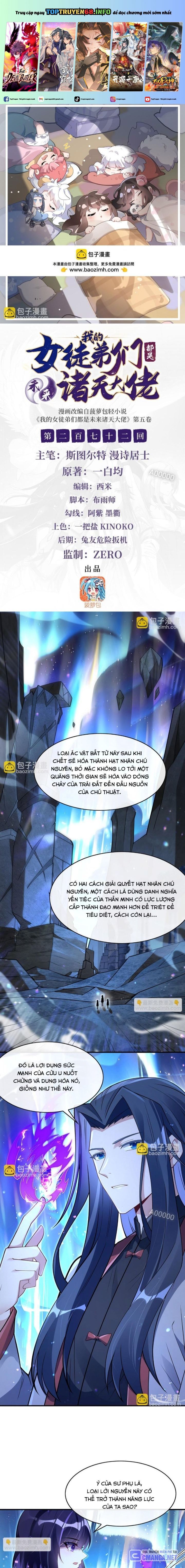 đọc truyện Các Nữ Đồ Đệ Của Ta Đều Là Chư Thiên Đại Lão Tương Lai Chương 272 ảnh 3 tại Thiên Thai Truyện