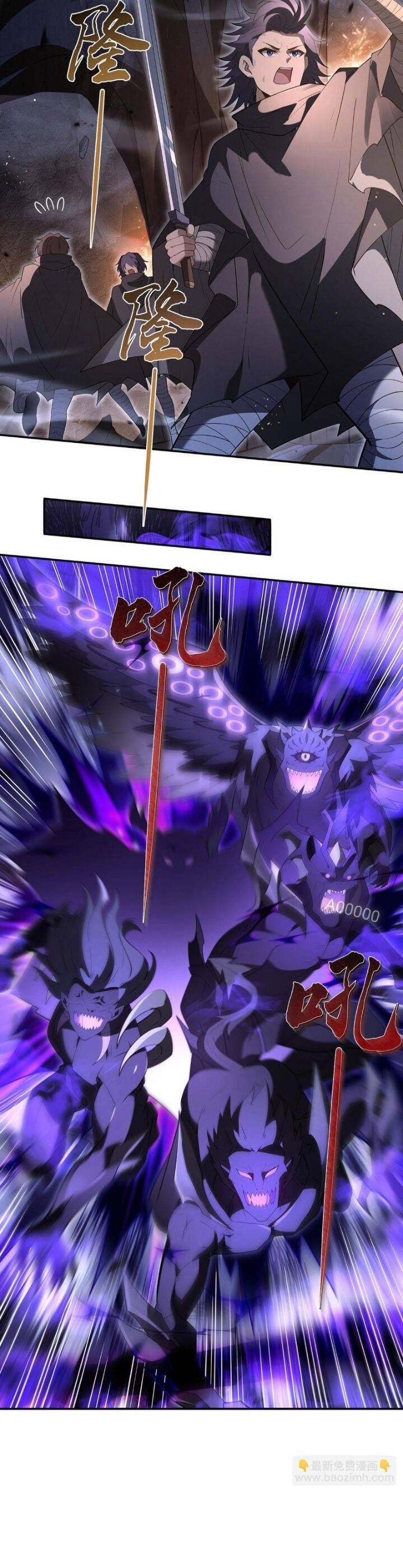 đọc truyện Các Nữ Đồ Đệ Của Ta Đều Là Chư Thiên Đại Lão Tương Lai Chương 275 ảnh 15 tại Thiên Thai Truyện