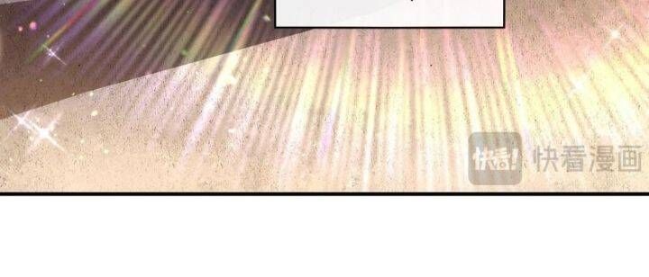 đọc truyện Các Nữ Đồ Đệ Của Ta Đều Là Chư Thiên Đại Lão Tương Lai Chương 275 ảnh 29 tại Thiên Thai Truyện