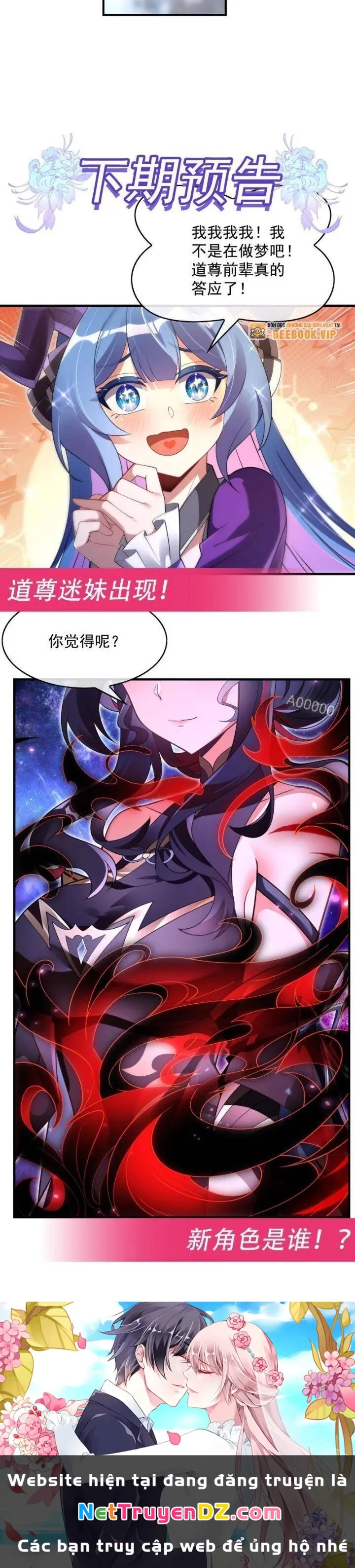 đọc truyện Các Nữ Đồ Đệ Của Ta Đều Là Chư Thiên Đại Lão Tương Lai Chương 276 ảnh 26 tại Thiên Thai Truyện