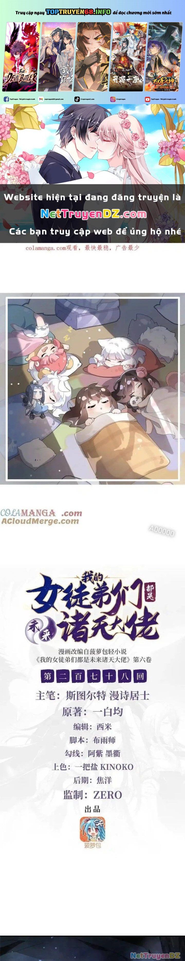 đọc truyện Các Nữ Đồ Đệ Của Ta Đều Là Chư Thiên Đại Lão Tương Lai Chương 278 ảnh 3 tại Thiên Thai Truyện