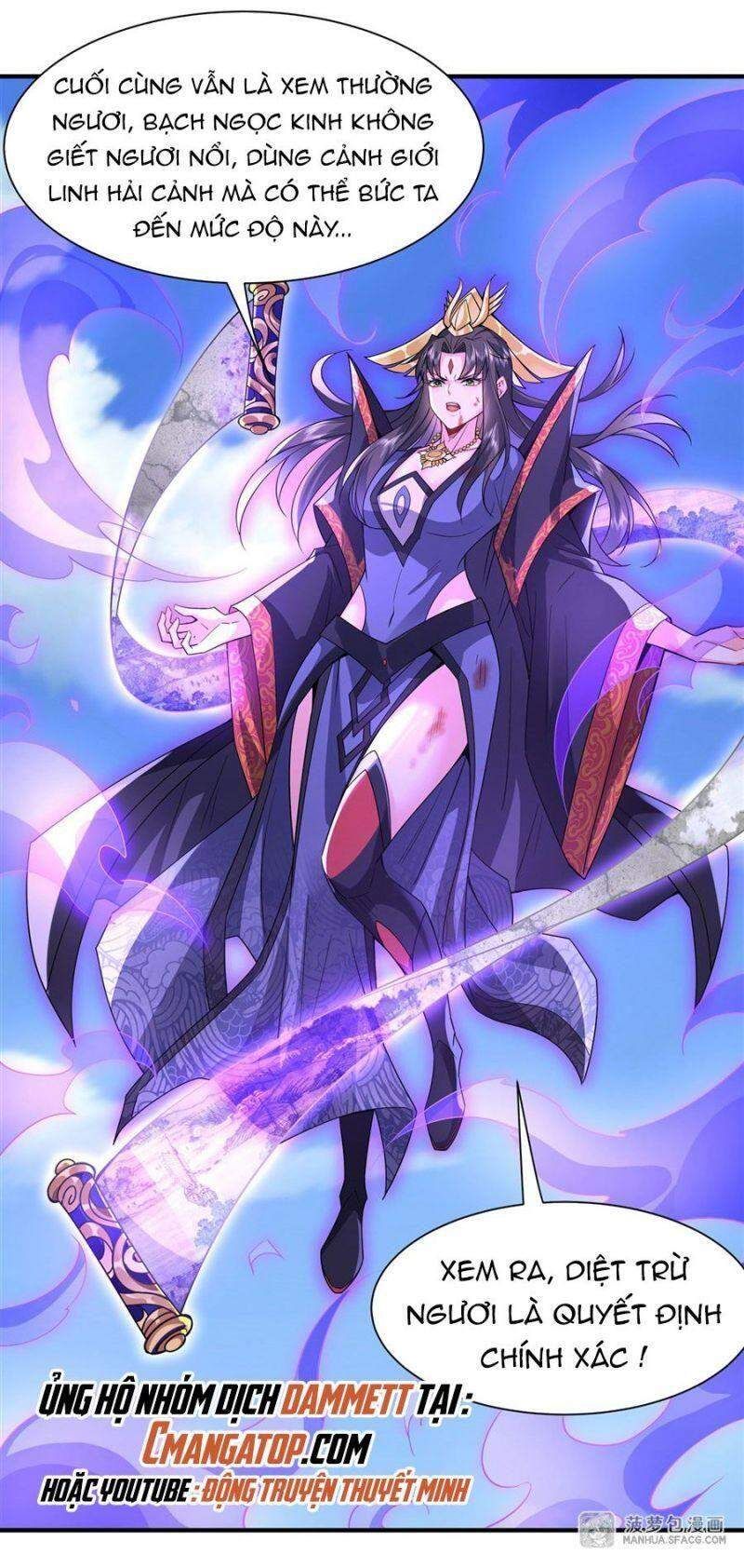 đọc truyện Các Nữ Đồ Đệ Của Ta Đều Là Chư Thiên Đại Lão Tương Lai Chương 28 ảnh 24 tại Thiên Thai Truyện