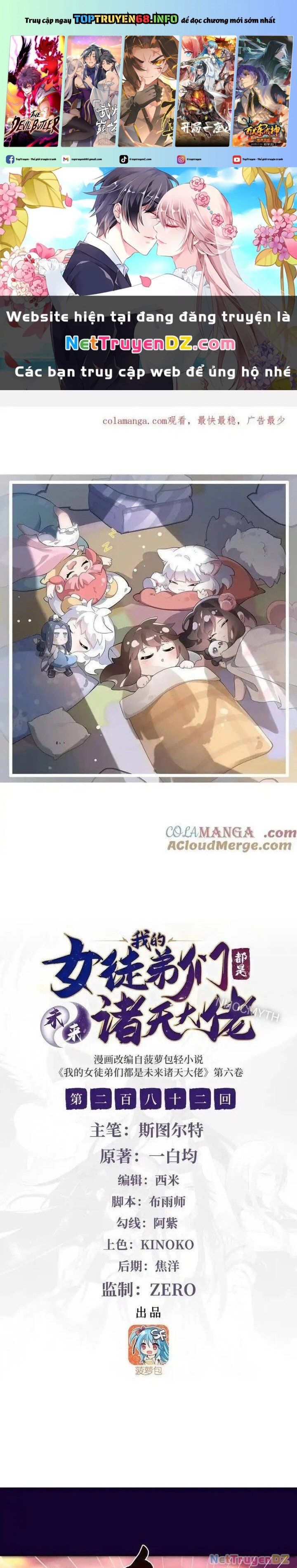 đọc truyện Các Nữ Đồ Đệ Của Ta Đều Là Chư Thiên Đại Lão Tương Lai Chương 282 ảnh 3 tại Thiên Thai Truyện