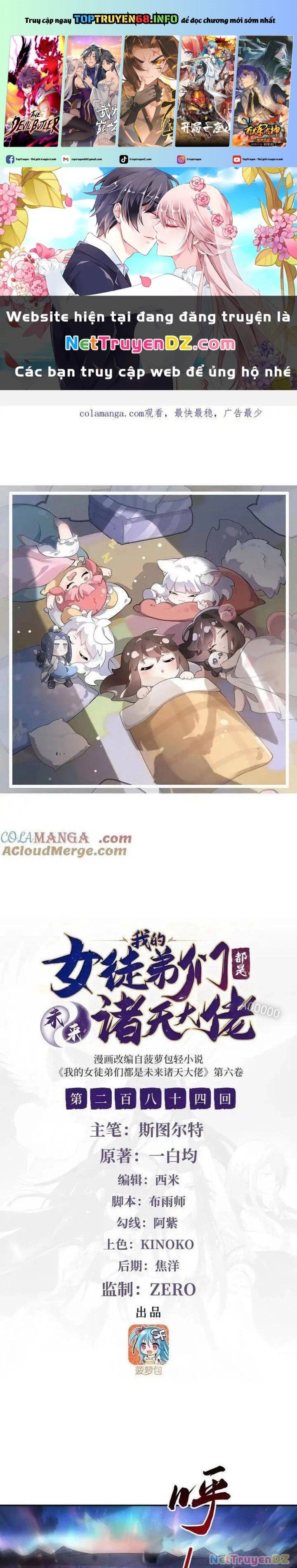 đọc truyện Các Nữ Đồ Đệ Của Ta Đều Là Chư Thiên Đại Lão Tương Lai Chương 284 ảnh 3 tại Thiên Thai Truyện