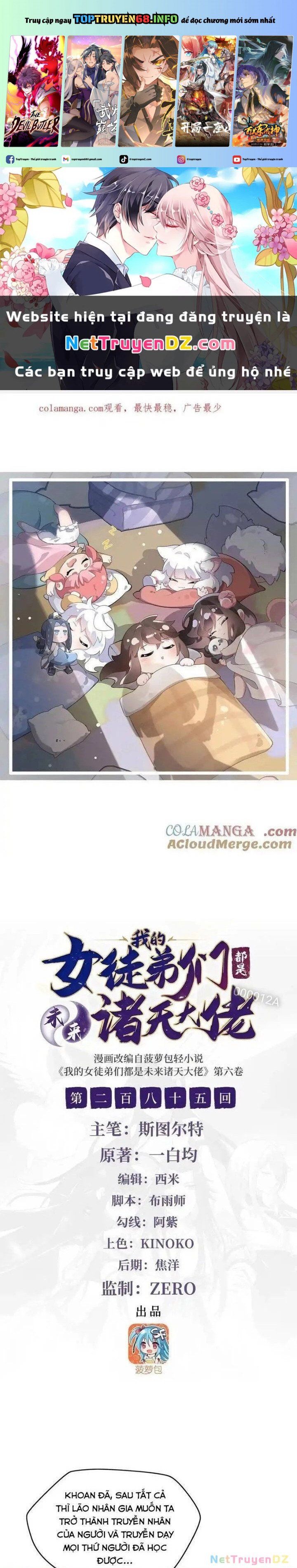 đọc truyện Các Nữ Đồ Đệ Của Ta Đều Là Chư Thiên Đại Lão Tương Lai Chương 285 ảnh 3 tại Thiên Thai Truyện