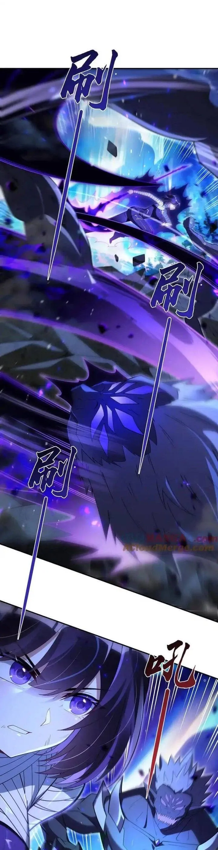 đọc truyện Các Nữ Đồ Đệ Của Ta Đều Là Chư Thiên Đại Lão Tương Lai Chương 286 ảnh 23 tại Thiên Thai Truyện