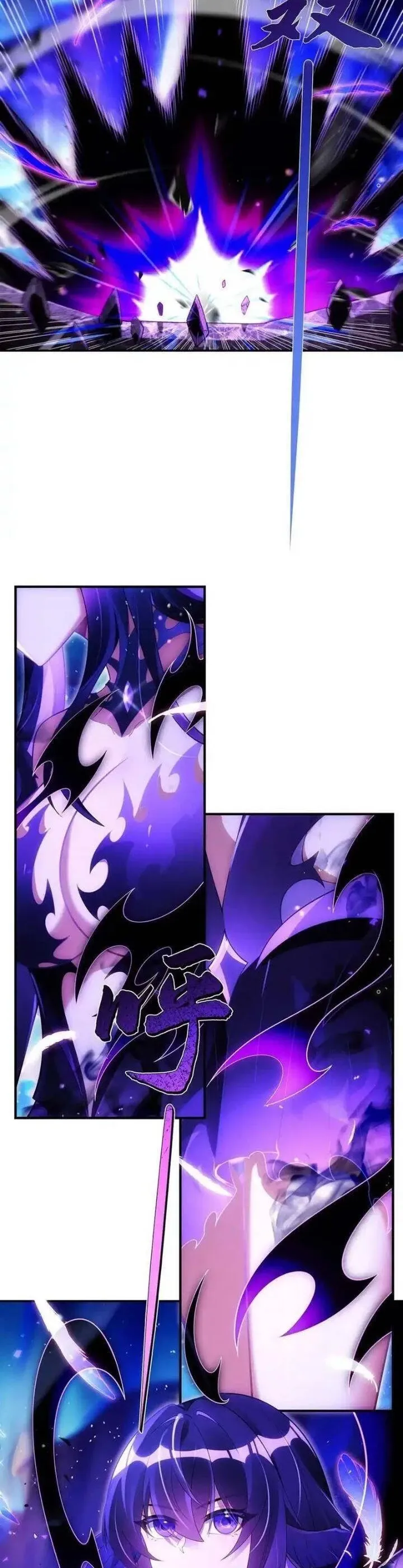 đọc truyện Các Nữ Đồ Đệ Của Ta Đều Là Chư Thiên Đại Lão Tương Lai Chương 287 ảnh 18 tại Thiên Thai Truyện