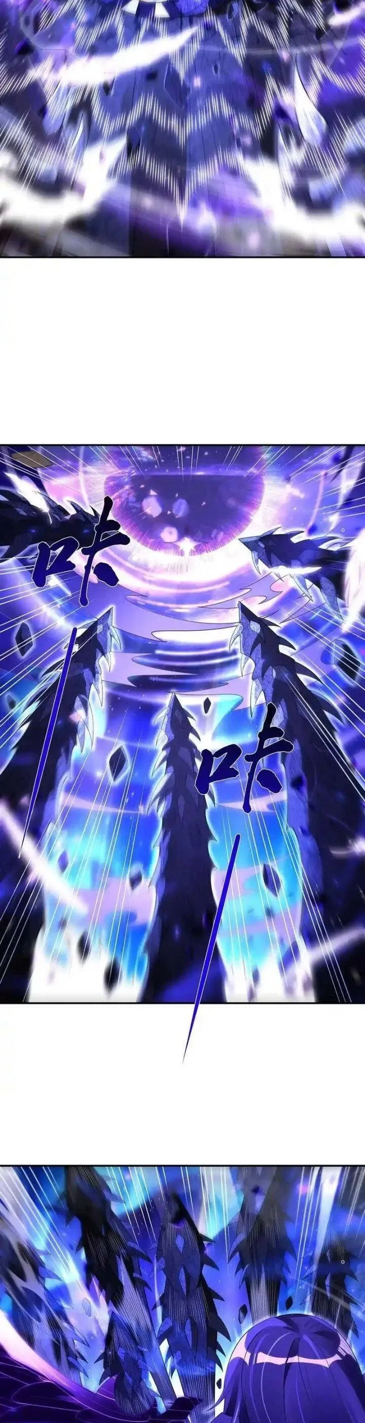 đọc truyện Các Nữ Đồ Đệ Của Ta Đều Là Chư Thiên Đại Lão Tương Lai Chương 288 ảnh 18 tại Thiên Thai Truyện