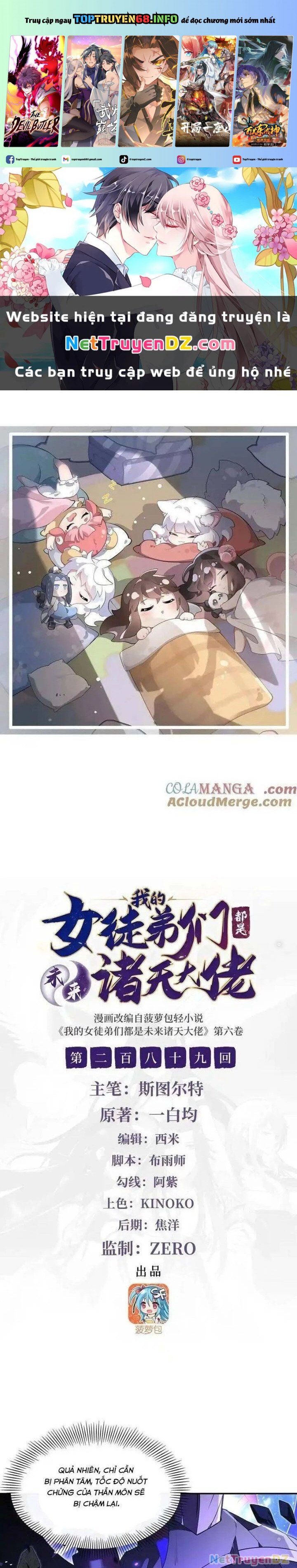 đọc truyện Các Nữ Đồ Đệ Của Ta Đều Là Chư Thiên Đại Lão Tương Lai Chương 289 ảnh 3 tại Thiên Thai Truyện