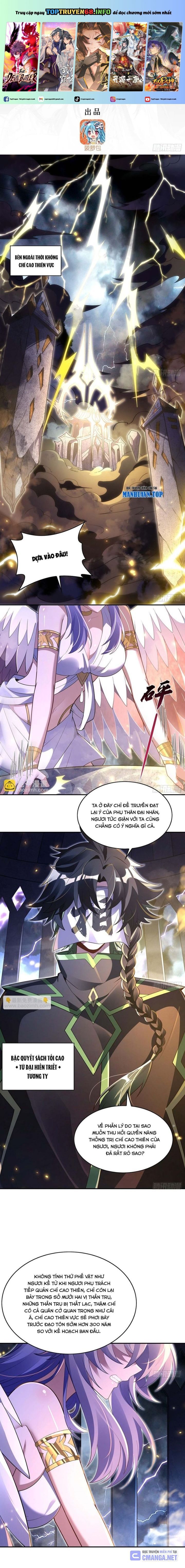 đọc truyện Các Nữ Đồ Đệ Của Ta Đều Là Chư Thiên Đại Lão Tương Lai Chương 290 ảnh 3 tại Thiên Thai Truyện