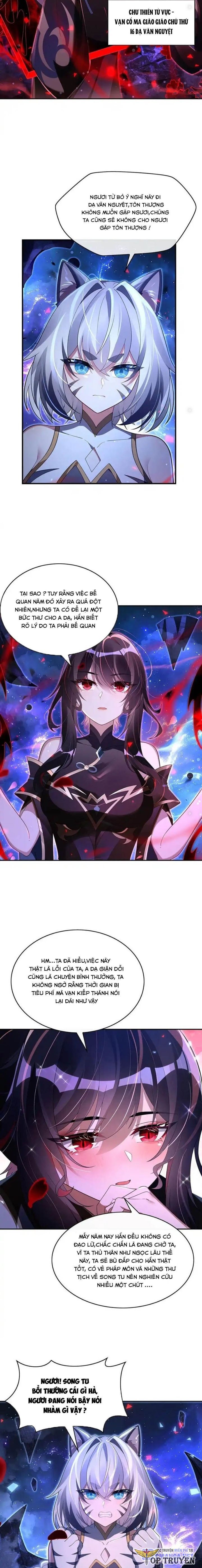 đọc truyện Các Nữ Đồ Đệ Của Ta Đều Là Chư Thiên Đại Lão Tương Lai Chương 295 ảnh 5 tại Thiên Thai Truyện