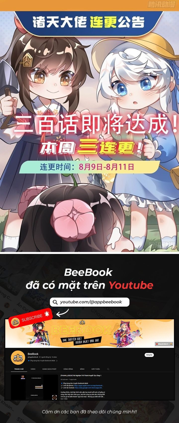 đọc truyện Các Nữ Đồ Đệ Của Ta Đều Là Chư Thiên Đại Lão Tương Lai Chương 298 ảnh 17 tại Thiên Thai Truyện