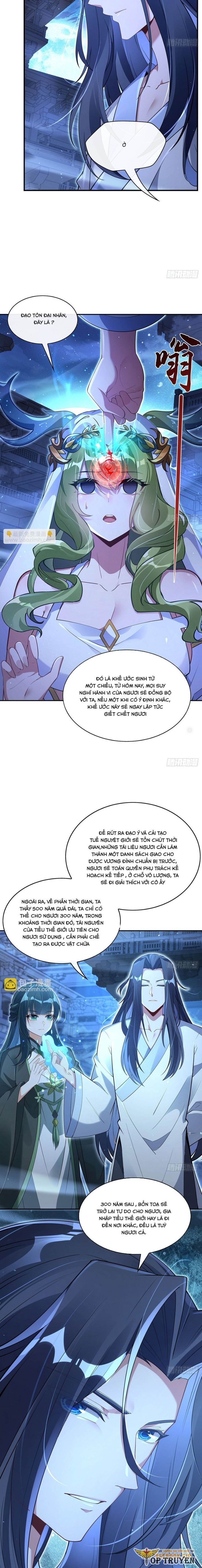 đọc truyện Các Nữ Đồ Đệ Của Ta Đều Là Chư Thiên Đại Lão Tương Lai Chương 298 ảnh 6 tại Thiên Thai Truyện