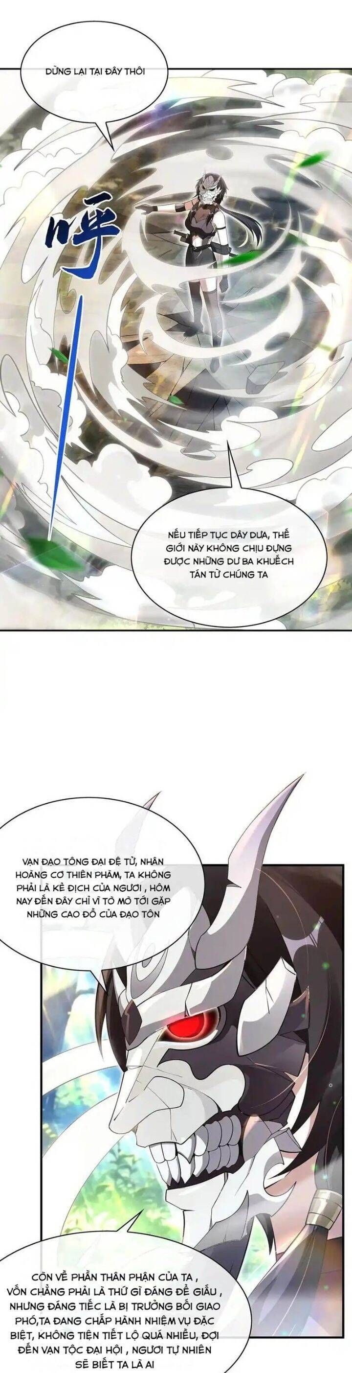 đọc truyện Các Nữ Đồ Đệ Của Ta Đều Là Chư Thiên Đại Lão Tương Lai Chương 299 ảnh 17 tại Thiên Thai Truyện